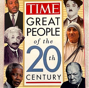 Time - Great people of the 20th century Λεύκωμα
