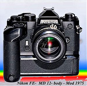 Φωτογραφικη μηχανη Nikon  fe- md 12  μαζι με φακο,