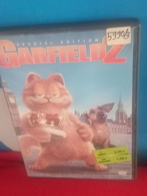 Garfield 2 DVD σαν καινούργιο, μεταγλωττισμένο κινούμενο σχέδιο