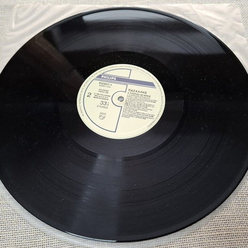Paschalis 9 Tropoi Agapis LP like new, pop
