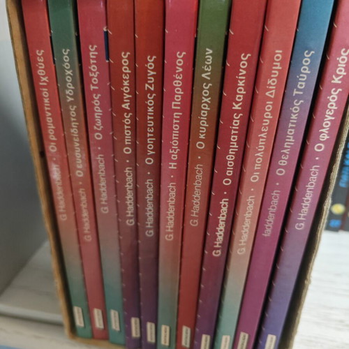 Books about Zodiac, Stars and Destiny used, pack of 11