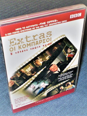 Extras DVD used, The Complete First Season