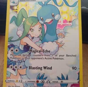 Altaria Trainer Gallery