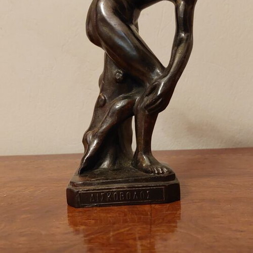 Bronze statue Discobolus 20 cm like new