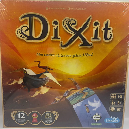 Dixit board game new, family creativity and imagination