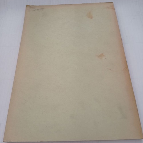 Byzantine Archaeology Volume G Issue 2 used