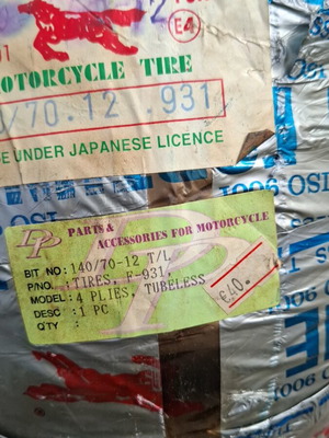 Λάστιχο σκούτερ καινούργιο