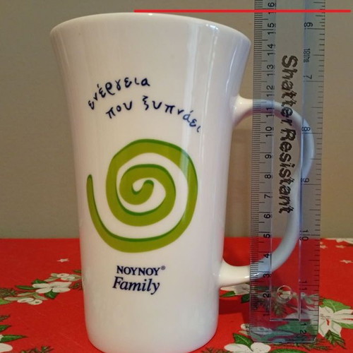 NOUNOU Family Mug Large 15cm 450ml Like New