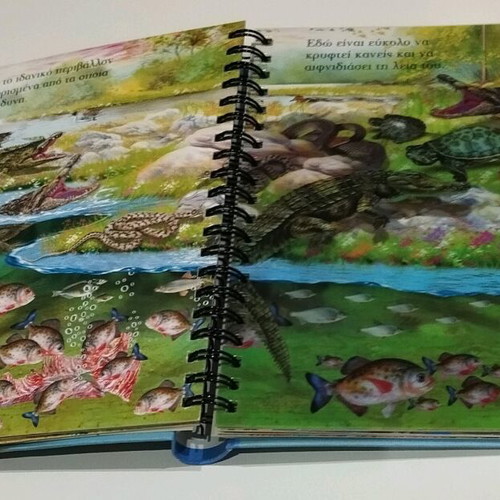 Children's book The Animals of Water with transparencies like new