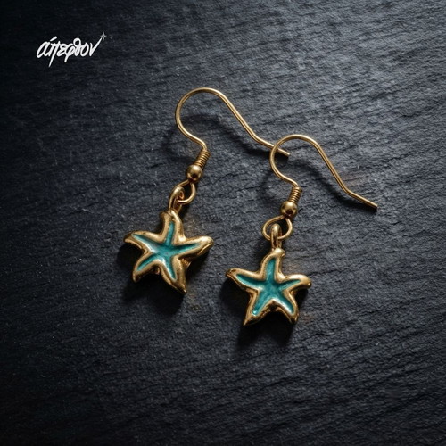 Stella Maris starfish earrings new, turquoise and gold