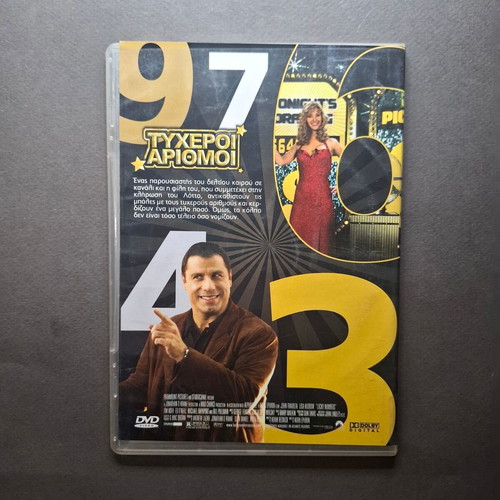 Lucky Numbers DVD like new, crime comedy (2000)