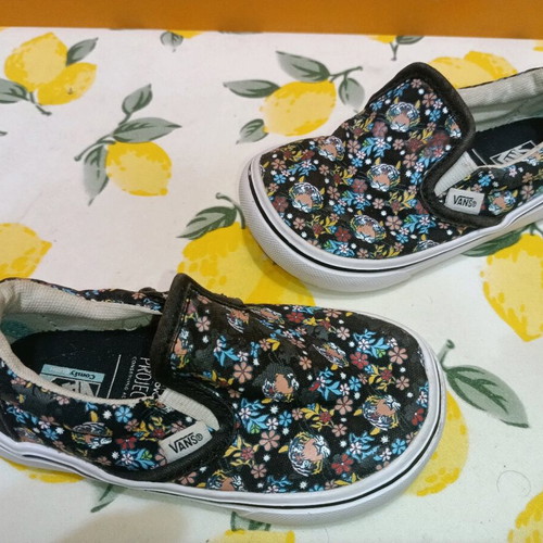 Vans Discovery Tiger Comfy Cush shoes size 24 used, colorful