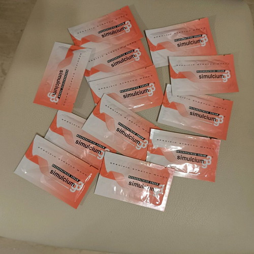 Simulcium G3 stretch mark cream new, 12 samples