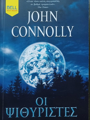John Connolly The Whisperers book