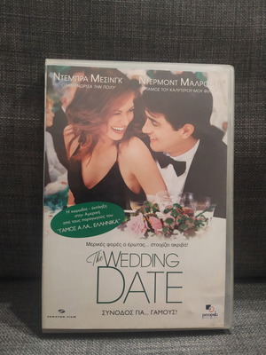 The Wedding Date DVD, comedy romantic with subtitles