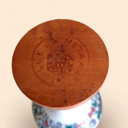 Metaxa vintage ceramic bottle 1970s Iznik floral with wooden stopper
