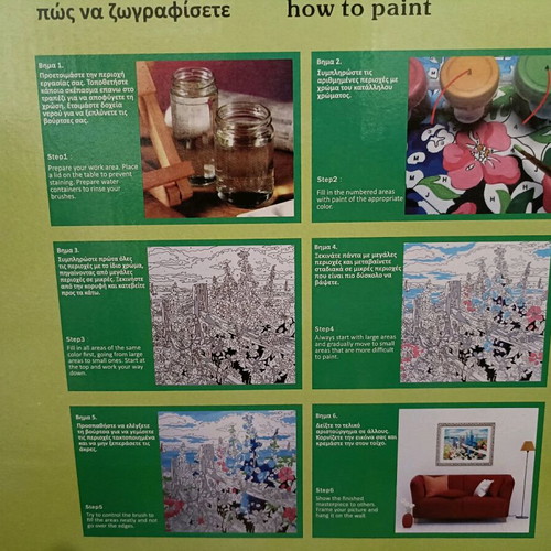 Painting kit new with 40x50 canvas
