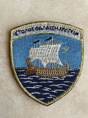 Fleet Headquarters Patch like new