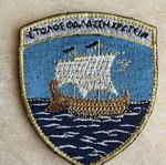 Fleet Headquarters Patch like new