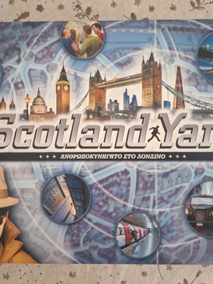 Επιτραπέζιο Scotland Yard