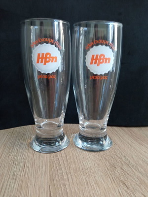 Ποτήρια ΗΒΗ μεταχειρισμένα, σετ 2 τεμαχίων