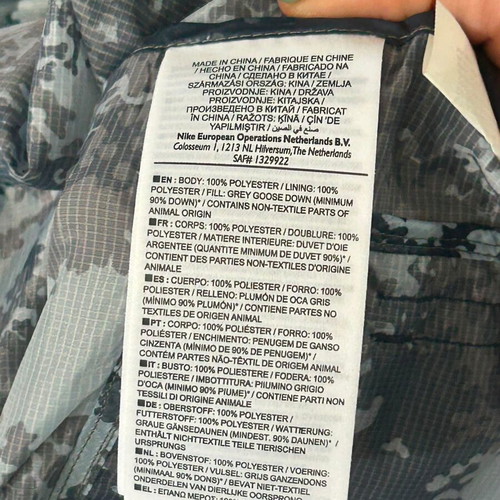 Nike Running Printed Down Vest Size S like new