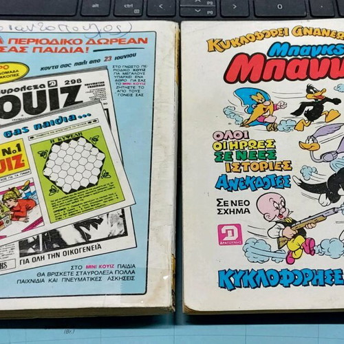 Kranos comics issues 27 and 760 used