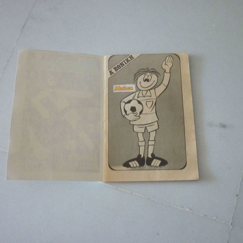 Blek Greek Football Sticker Album 1985-1986 '85-'86 A & B National