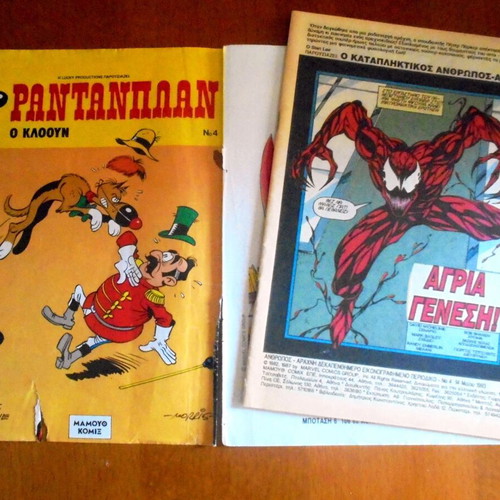 Spider-Man comics used, issues 2 4 6 8, Mamouth Komix