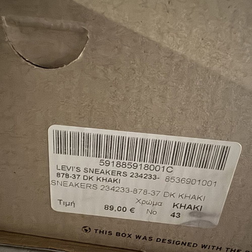 Levi's men's casual shoes like new, size 43