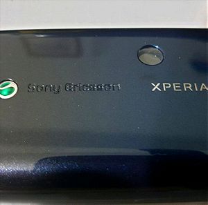 Αυθεντικό καπάκι μπαταρίας Sony Ericsson XPERIA X10 (mini)