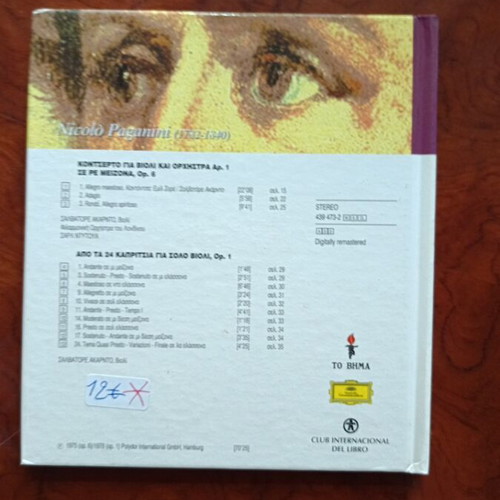 Paganini Nicolo CD used