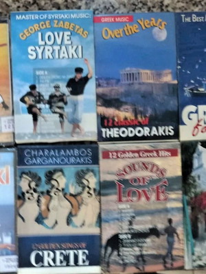 Κασετες συλλεκτικές καινούργιες, πακέτο 8 σφραγισμένες, παραδοσιακό