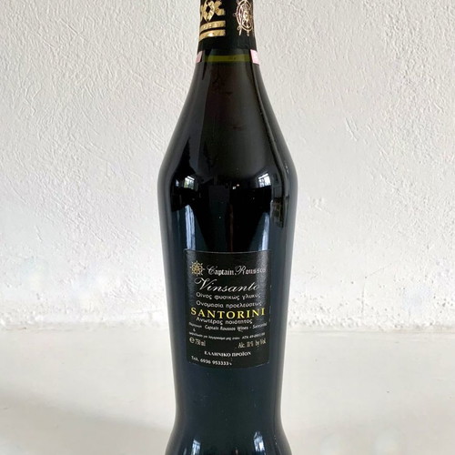 Set of 3 bottles Rosso Antico Vermouth 1990, Captain Roussos Vinsanto 2003, Jameson Irish Whiskey 2004 new