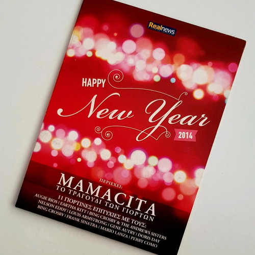 Happy New Year 2014 CD like new with 11 festive hits