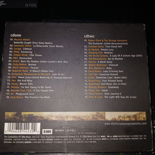 One Dream Closer CD used, electronic music