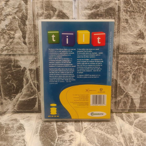 Tilt Board Game DVD Player new