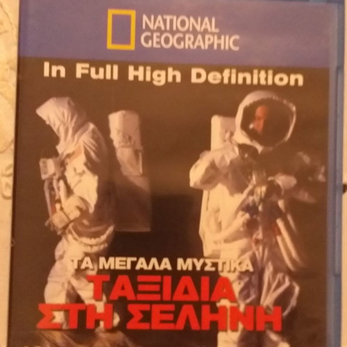 Blu-Ray DVD new, pack of 6, documentary with subtitles