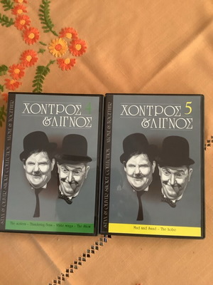 Set of 2 DVD Thick and Thin like new, comedy with subtitles
