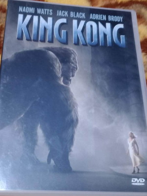 DVD King Kong 2005 καινούργιο