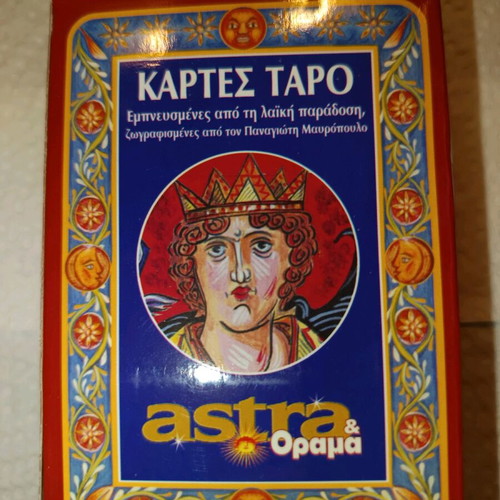 Tarot cards new, pack of 1