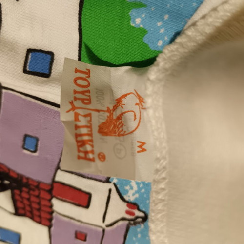 Milos souvenir t-shirt, white cotton, size M