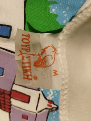 Milos souvenir t-shirt, white cotton, size M