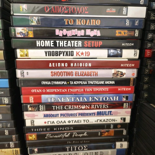 DVD set like new, pack of 5