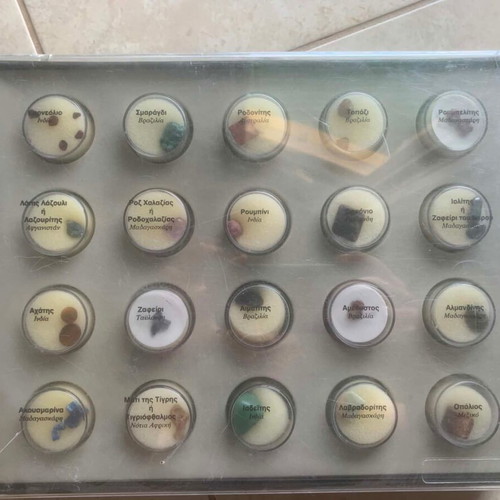Thesavroi tis Gis DeAGOSTINI mineral and precious stone collection used, 3 cases