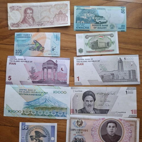 Banknotes used, set of 50 from around the world