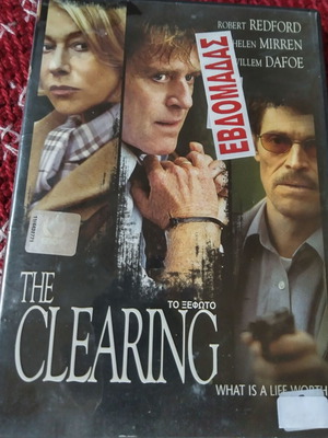 DVD The Clearing Robert Redford like new, adventure thriller with subtitles