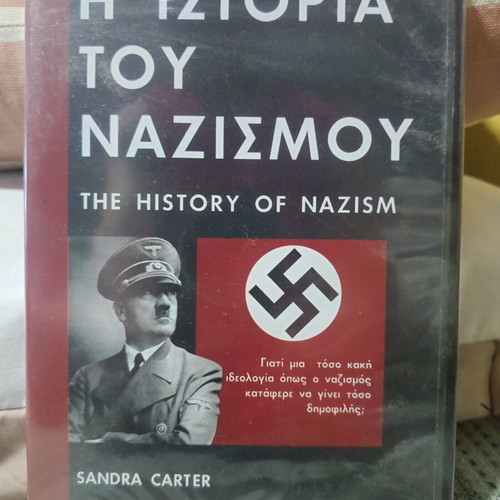 The History of Nazism DVD new documentary by Sandra Carter