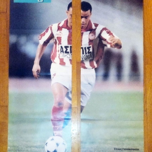 Giant poster Demis Nikolaidis AEK Stelios Giannakopoulos OSFP new double-sided