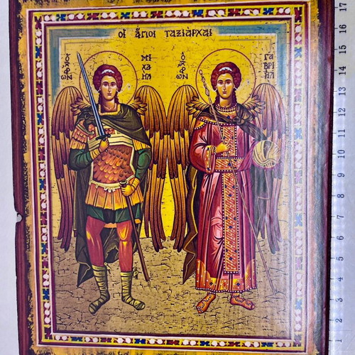 Wooden Icon of Saints Michael and Gabriel new, 14x18 cm